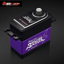 1 шт. мощность HD-STORM-4 металла шестерни цифровой сервопривод без щетки Совместимость с FUTABA JR SAVOX