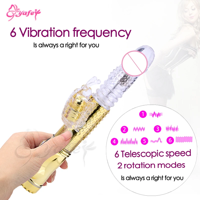 G spot vibrators (9)