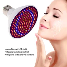 Светодиодная маска для лица Электрический светодиодный маска для лица омоложения кожи против акне, морщины удаления терапия для лица Массажер спа Электрический инструмент с лампой