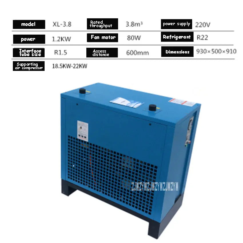 XL-3.8 холодильная сушилка воздушный компрессор высокого качества холодильная сушилка РЕФРИЖЕРАТОРНЫЙ осушитель 3800L 220 V 1.2KW R1.5 0,2-1.0MPA - Цвет: 220V