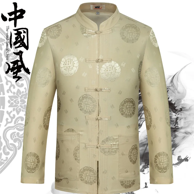 Kaufen Herbst Winter Männer Traditionellen Chinesischen Tang anzug Oben Plus Größe 3XL Print Stehkragen Taste Chinese Kung Fu Jacke Kleidung