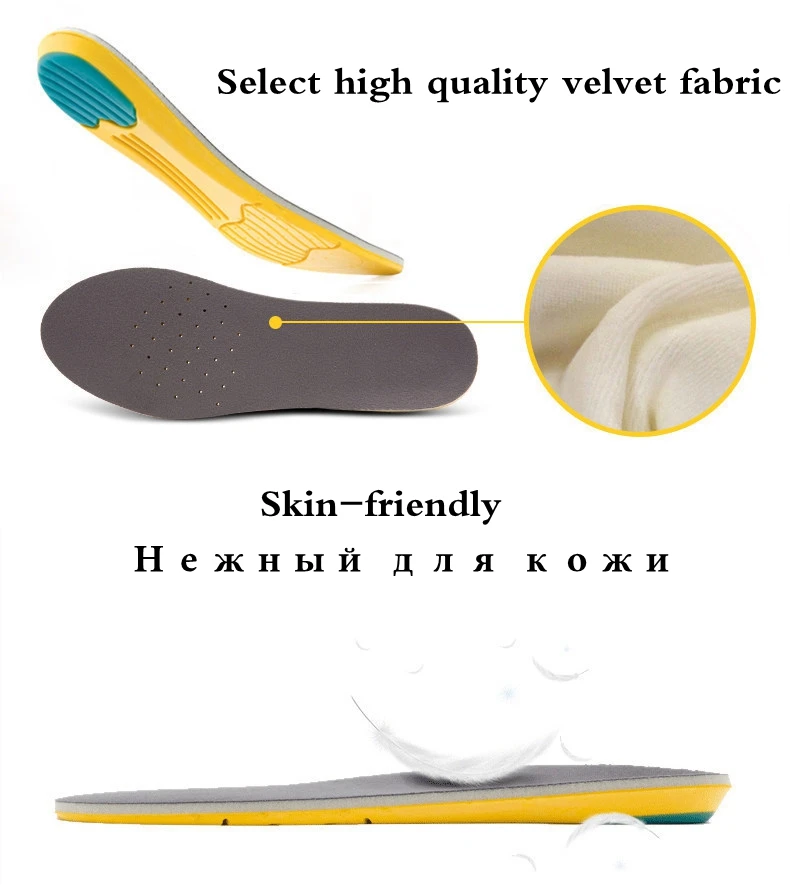 Memory Foam спортивные стельки впитывающие пот подушечки для бега спортивная обувь Вставки Дышащие стельки Уход за ногами мужчины женщины