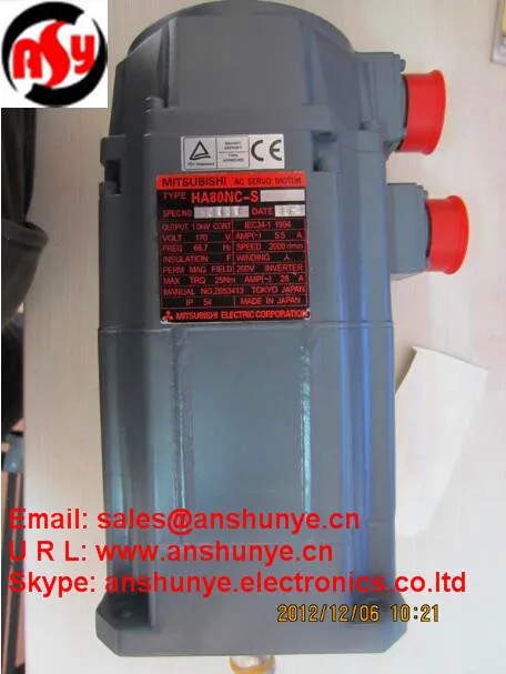NEW AC Motor HA80NC-S BRAND-NEW IN ORIGINAL PACKAGING | Обустройство дома