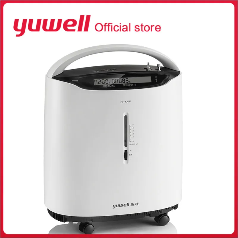 8F-5AW Портативный кислородный концентратор Yuwell, медицинский кислородный аппарат высокой концентрации, медицинский уход, домашний кислородный прибор с большим экраном 1-5 л/мин - Цвет: 8F-5AW