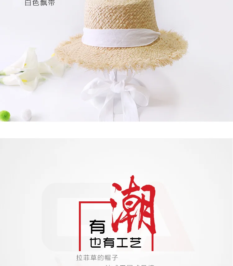2018 Летняя женская шляпа на открытом воздухе, соломенная шляпа, пляжная шляпа, складная шляпа ручной работы, плетеная рафия, солнцезащитные