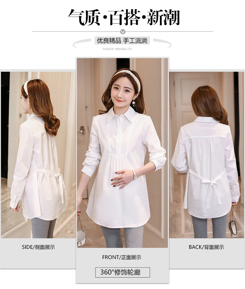 Blusas de Maternidade Camisas da Cintura Roupas para Grávidas Trabalho Formal Linha Laços Soltos Primavera Outono Gravidez Topos 1801 ol Uma 12 Cheap Blusas & Camisas