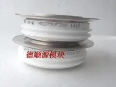 

original imported SM20CXC968 M2837VC200 SD3000C04K SD3000C06K SD3000C08K SD3000C10K SD300C28C SD300C30C SD300C25C