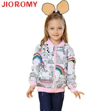 Spring 2018 New Cotton Baby Girls Coat Spend Three Flowers Lollipops Dot Jacket Cardigan Kids Children Clothing Autumn