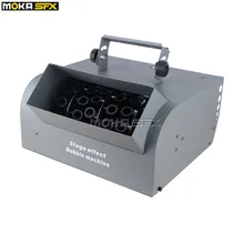 6 шт./лот Электрический сценический пузырьковый ролик 150 Вт вечерние Пузырьковые машины машина для производства мыла