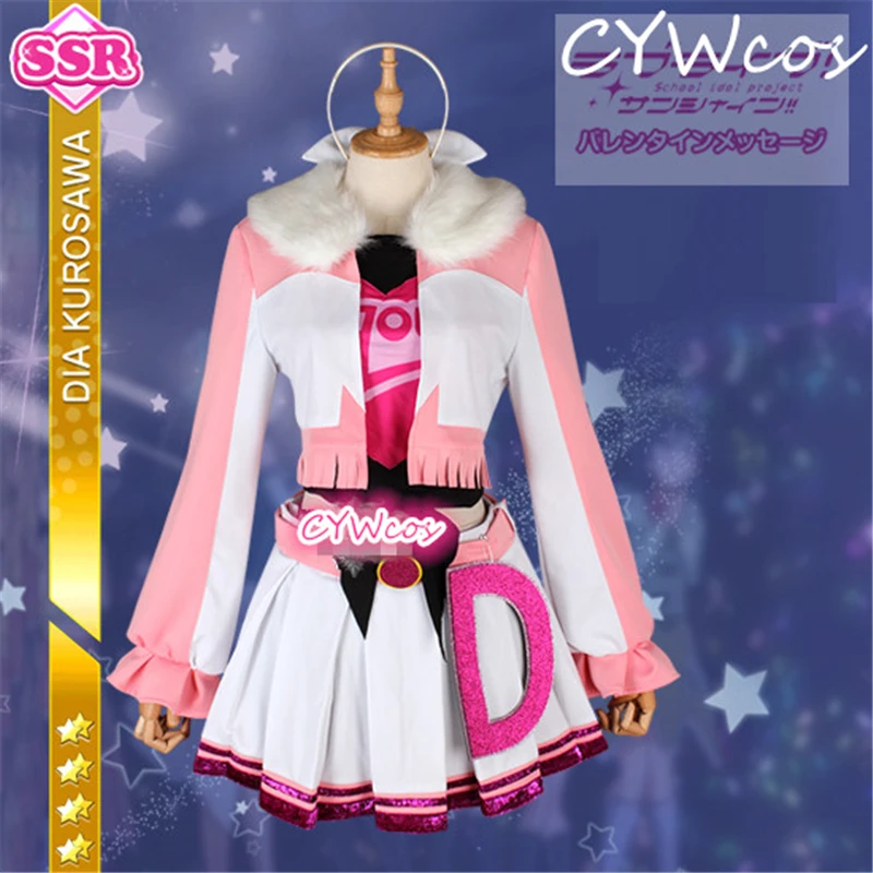 Customized Love Live Sunshine Aqours Kurosawa Dia Miracle Wave карнавальный костюм Униформа Рождественский