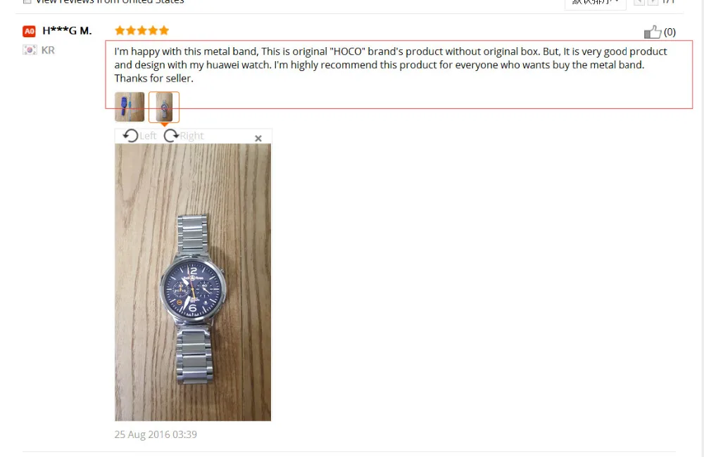 aeProduct.getSubject()