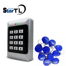 125 кГц Rfid система контроля доступа двери с клавиатурой автономная рчид дверь контроля доступа Лер с 10 шт. брелоков