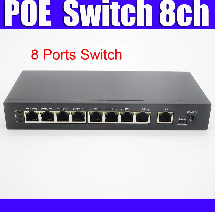 8Ch POE коммутатор 8 + 1 порт каналов сетевые камеры питание POE21004P POE21008P | Безопасность