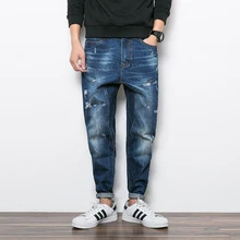 2017 new mens trendy jeans washing fashion casual denim pants male hip hop harem trousers japan style male loose jeans 3220
