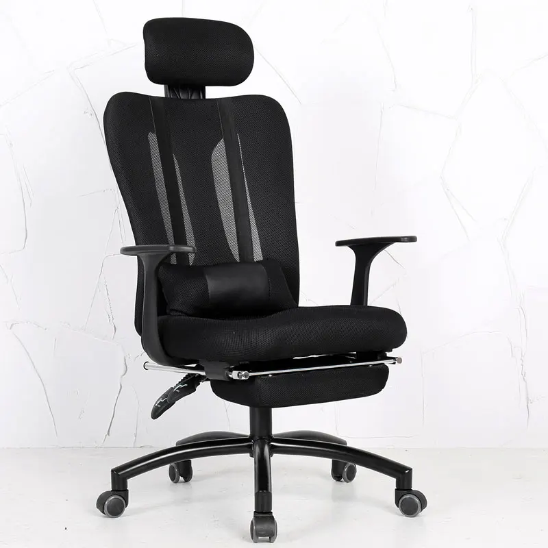 Computer Armchair Home Office Chair Reclining Staff Seat Fashion