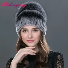 Women’s winter leather colorful headgear with rex rabbit fur and silver fox fur Russian new earmuffs warm fashionable caps