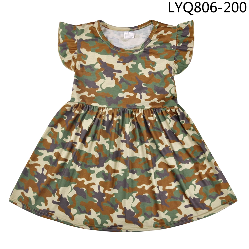 LYQ806-200