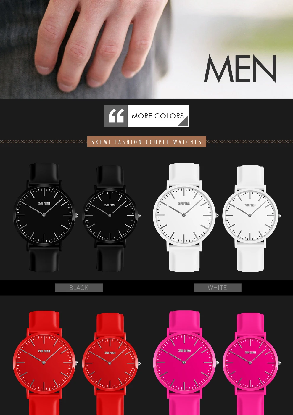 Couple Watches_3