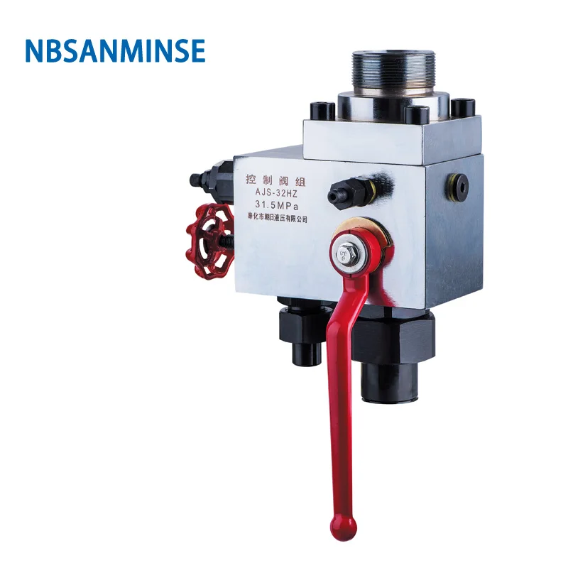 

NBSANMINSE AJS 20 32 Valve Group For Bladder Accumulator Manual Standard Type 10/ 20 /31.5 MPa Direct over flow valve