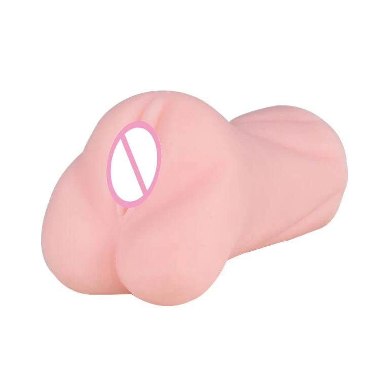 --  (2)