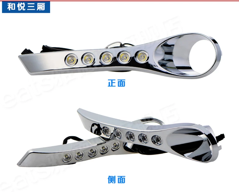 QQ20140404002112