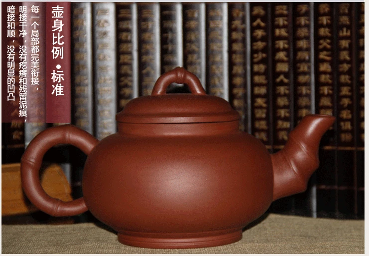Бамбука бамбук Специальное предложение большая емкость Исин ручной чайник 1000 мл