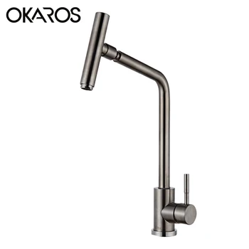 

OKAROS Kitchen Faucet 304 Stainless Steel Nickle Brushed Basin Mixer Tap 360 Degree Swivel Spout Body CraneTorneira C011
