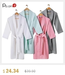 dianxiaobao