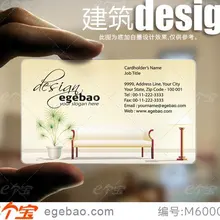 Высокая-конец пользовательские Бизнес карты визитная карточка печати Пластик прозрачный/белыми чернилами ПВХ Бизнес карты Один столкнулся с принтом № 2096