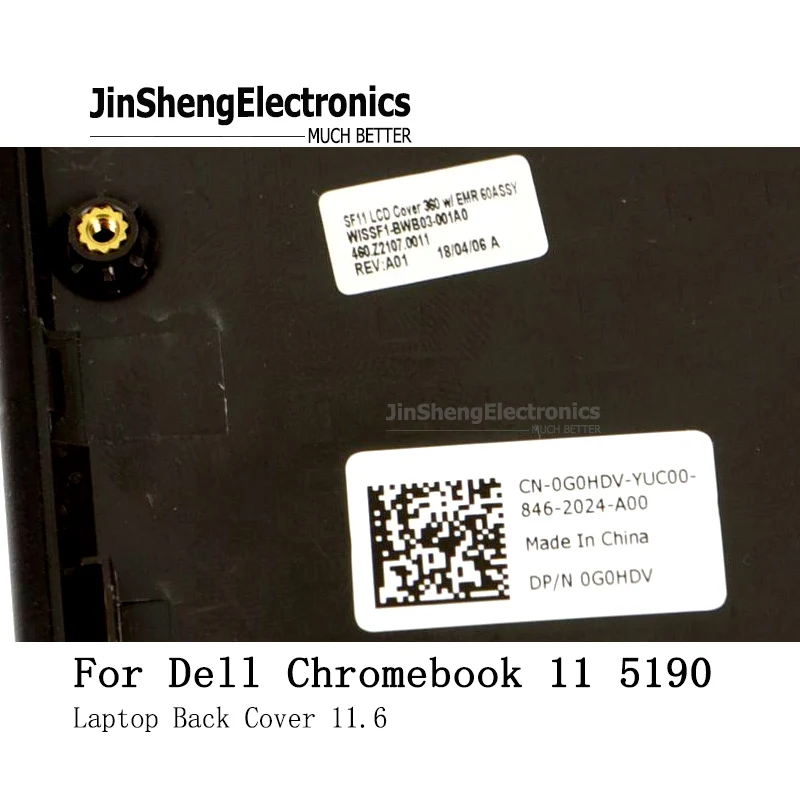 For Dell Chromebook 11 (5190) 2-in-1 11.6‘’ LCD Back Cover Lid Assembly With EMR G0HDV For Dell Chromebook 11 (5190) 2-in-1 11.6‘’ LCD Back Cover Lid Assembly With EMR G0HDV