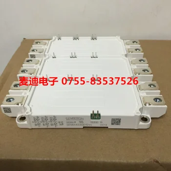 

SEMIX453GD12VC SEMIX453GD12E4C new original stock