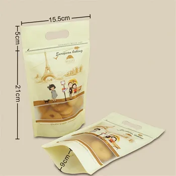 

500pcs/lot City Diary Biscuit Packing Bag self-styled zipper package bag Cookie Nut Snack Coffee Powder bags 15.5cm*26cm