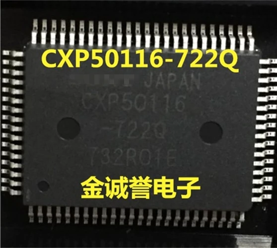 Фонарь R2J20651NP фонарь ZR39160PQCG AG15B R2J20651 CXP50116 ZR39160 новинка | Электроника