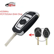 KEYECU модифицированный флип-ключ Замена для 1998-2009 BMW дистанционного ключа 4 кнопки 433 МГц FCC: LX8FZV с ID44 PCF7935 и HU92(2 дорожки