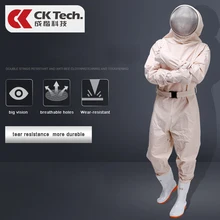 CK Tech. CK Tech. Костюм пчеловода для Пасечник профессиональное оборудование защитное улей дышащая одежда анти пчела одежда