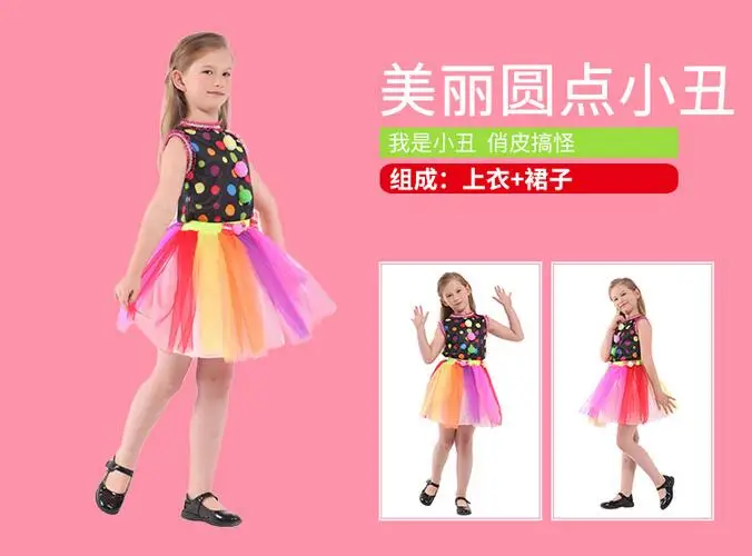 QQ20170512161243
