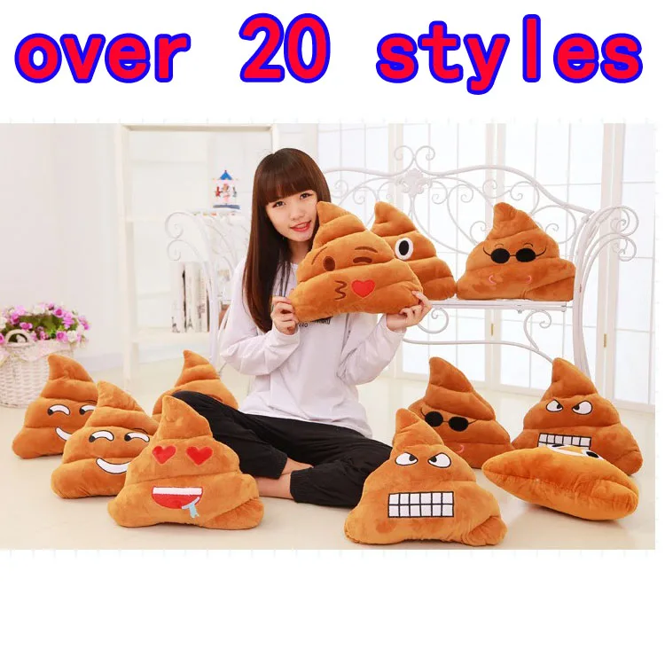 Poop Pillow Emoji Smiley Cute Expression Kids Stuffed Toy Hot sale