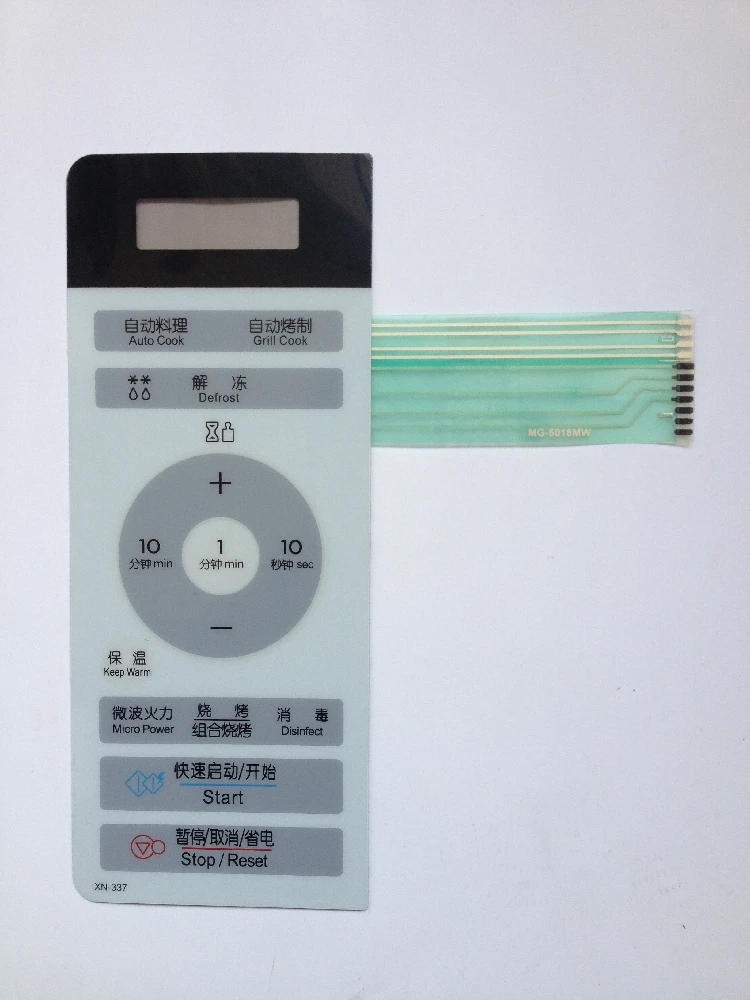 TB1051WIpXXXXXhXVXXXXXXXXXX_!!0-item_pic