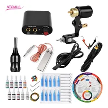 Моторно-вращательный для татуировок набор Tatouage ротативная машина De Tatuage Tatuaje Профессиональный Maquina Татто роторная Татуировка набор татуар