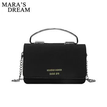 

Mara's Dream 2019 Ladies Retro Port Wind Small Bag Simple Chain Handbag Frosted Female Small Bag Messenger Bag Shoulder Bag