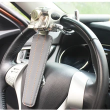 Воздушный замок Автомобильный Замок рулевого колеса автоматический Противоугонный