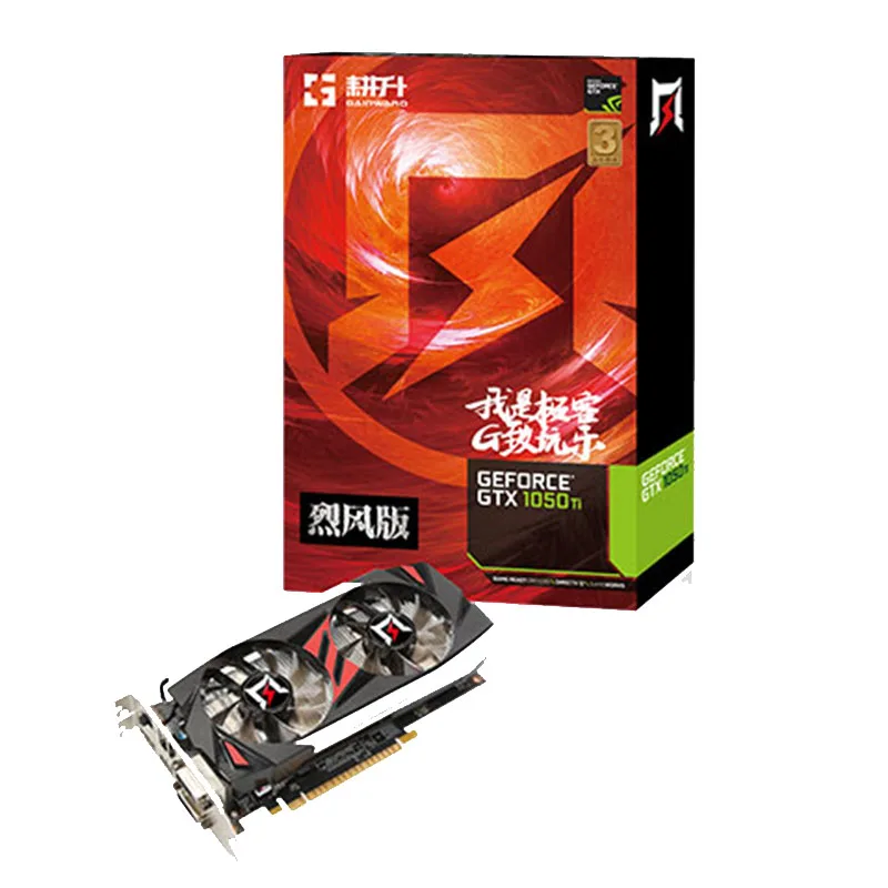 Бесплатная доставка Gainward gtx 1050 ti Графика карты 4 Гб 75 Вт графика курица игра 1354/7008