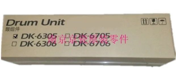 

New Original Kyocera 302N99C030 DK-6306 for:TA3501i 4501i 5501i