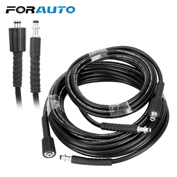 

FORAUTO Car Washer Water Clean Extension Hose Car Wash Tool For Karcher K-series 6m 8m 10m 15m High Pressure Cleaning Hose