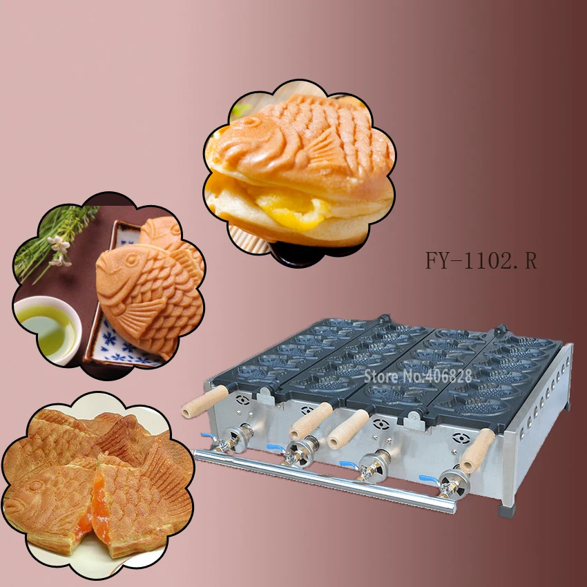 Вафельница Taiyaki/антипригарная 12 шт.|Формы для вафель| |