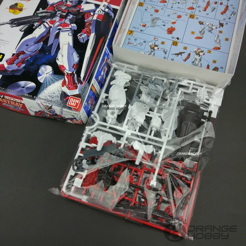 BANDAI-SEEDFG0003