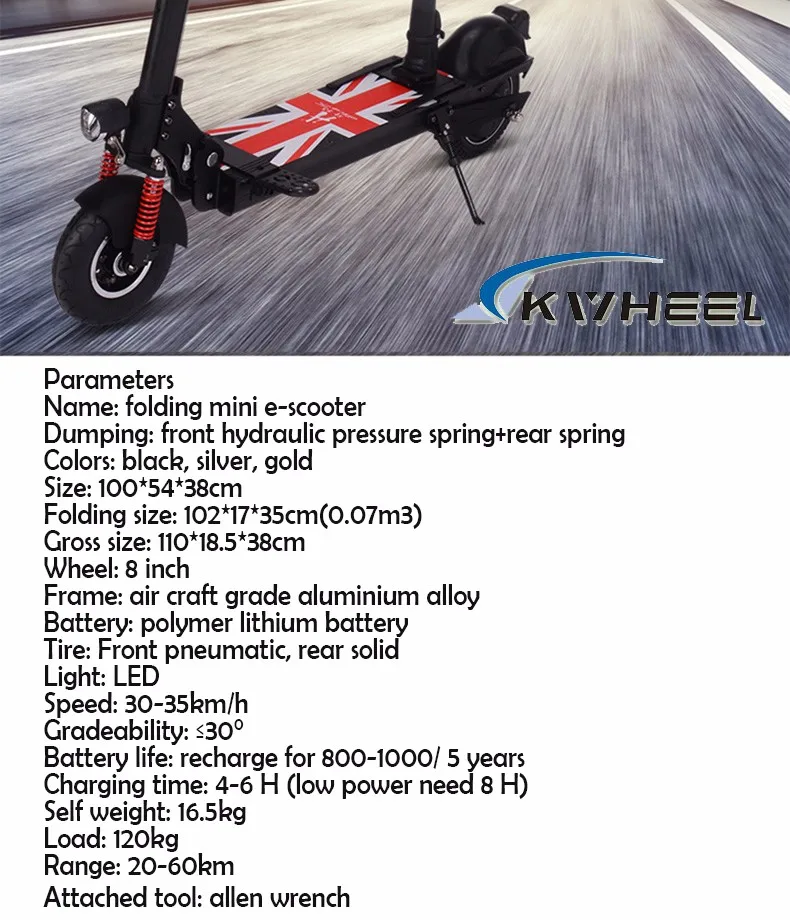 Clearance 2017 Shengte 36V 7.8A Two Wheel Mini Folding Electric Scooter for youth and student 11