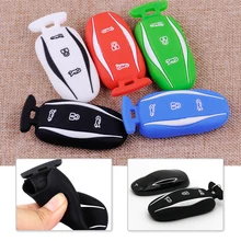 CITALL силиконовый 3 кнопки Автомобильный Брелок дистанционного управления с ключом кожа Оболочка Чехол держатель подходит для Tesla модель S X