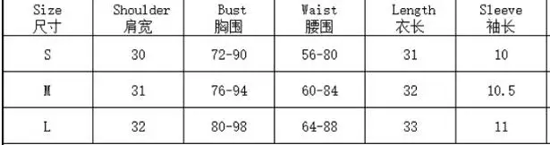 QQ20180704214335