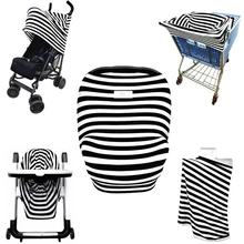 Многофункциональный чехол для детского автомобильного сиденья эластичный дышащий навес уход за кожей младенца